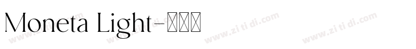 Moneta Light字体转换
